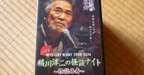 世界は蜜でみたされる 一行物語集 飯田茂実 水声社 一行物語集 世界は蜜でみたされる 飯田茂実 水声社