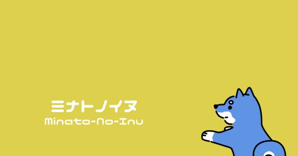 Rin@細かいことは自己紹介に書いてます様 リクエスト 2点 まとめ商品 自己紹介とリンク集|にーび