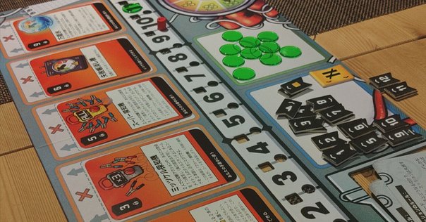 名作 ビッグシティ 海外ボードゲーム シムシティ 絶版 廃盤 名作 ビッグシティ 海外ボードゲーム シムシティ 絶版 廃盤