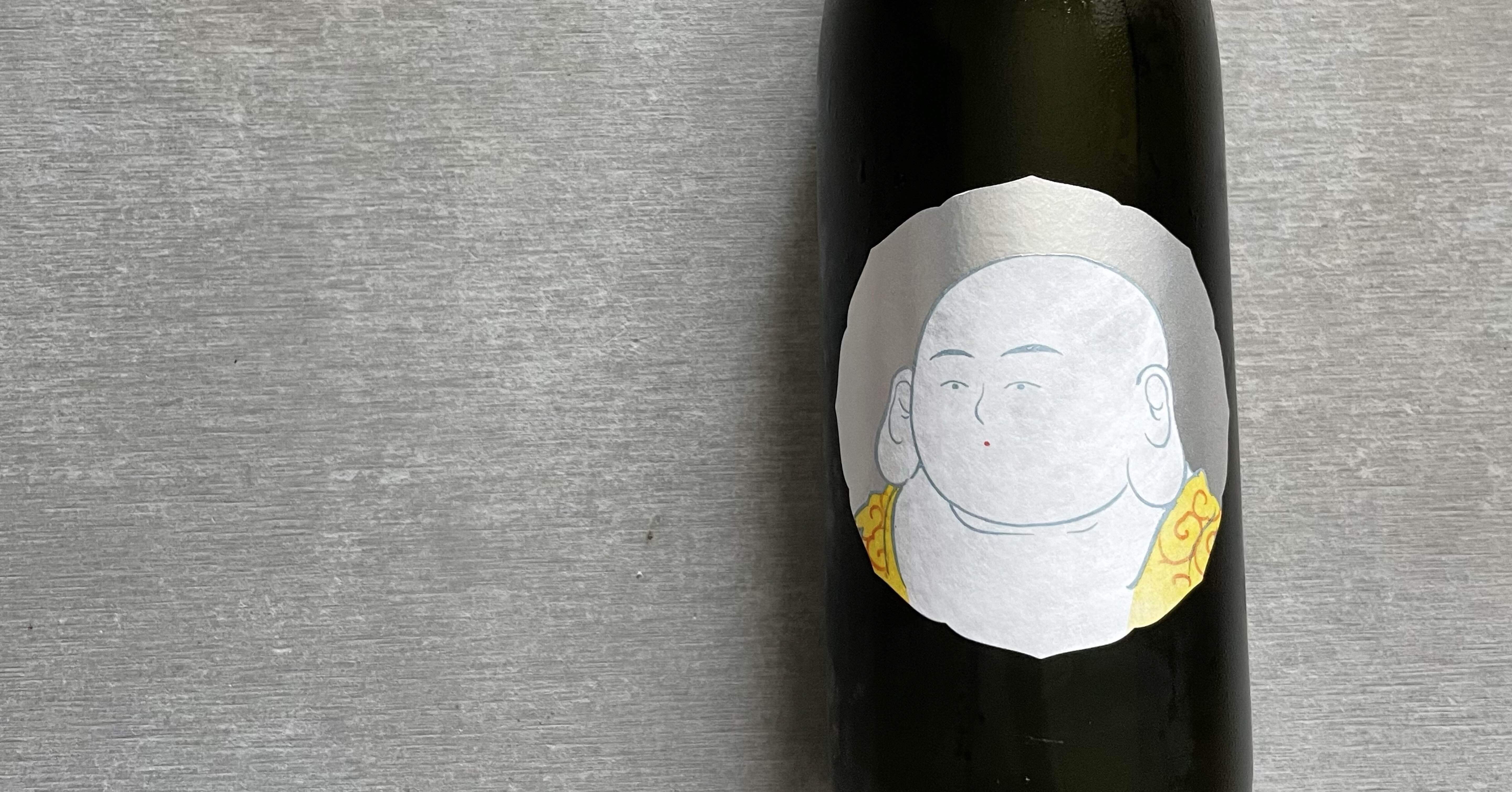 酒の七福神 産土（布袋）｜Take