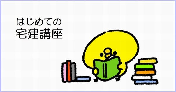 東京大学講義録 民法第三部 債権総論６担保物権１ 米倉明教授 東京大学講義録 民法第二部 3 事務管理・不当利得 米倉明教授