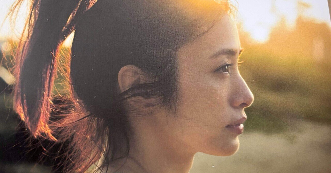 上戸彩写真集Midday Reverie｜ユメミイノコ