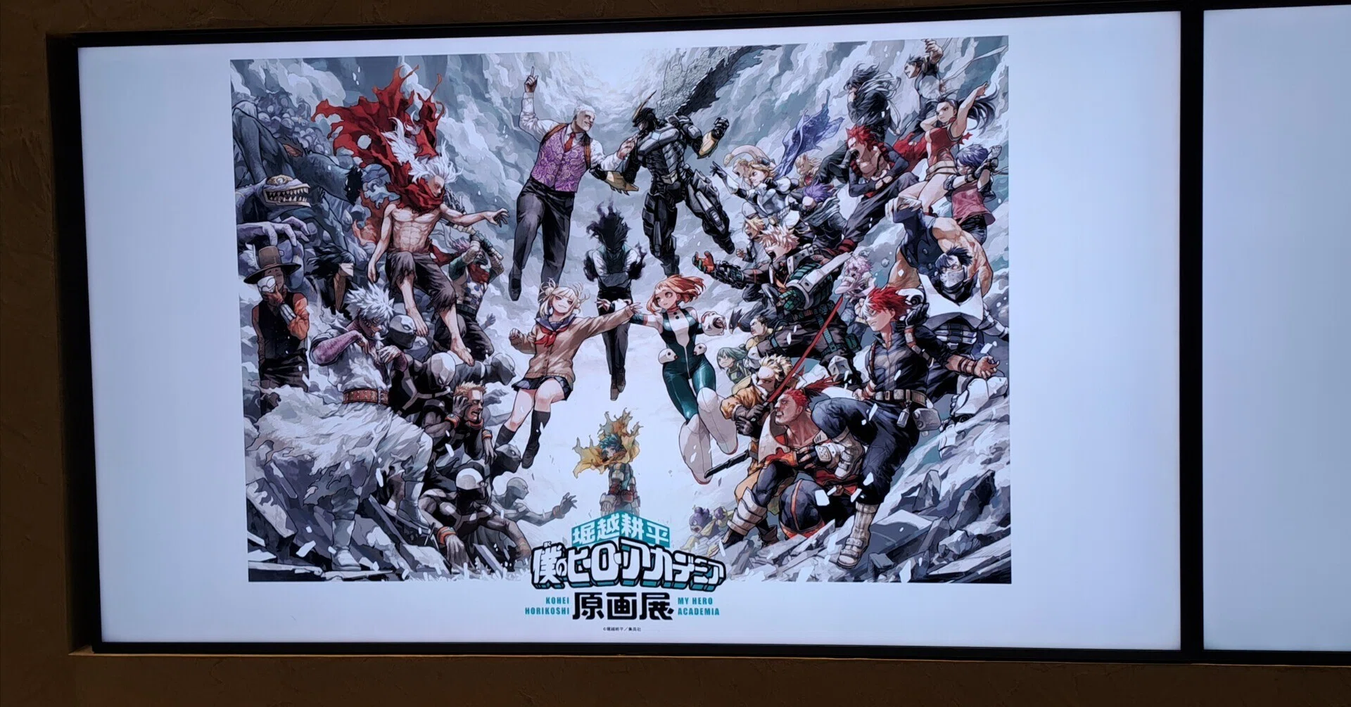 催】僕のヒーローアカデミア原画展|ジロ頭巾 催】僕のヒーローアカデミア原画展|ジロ頭巾