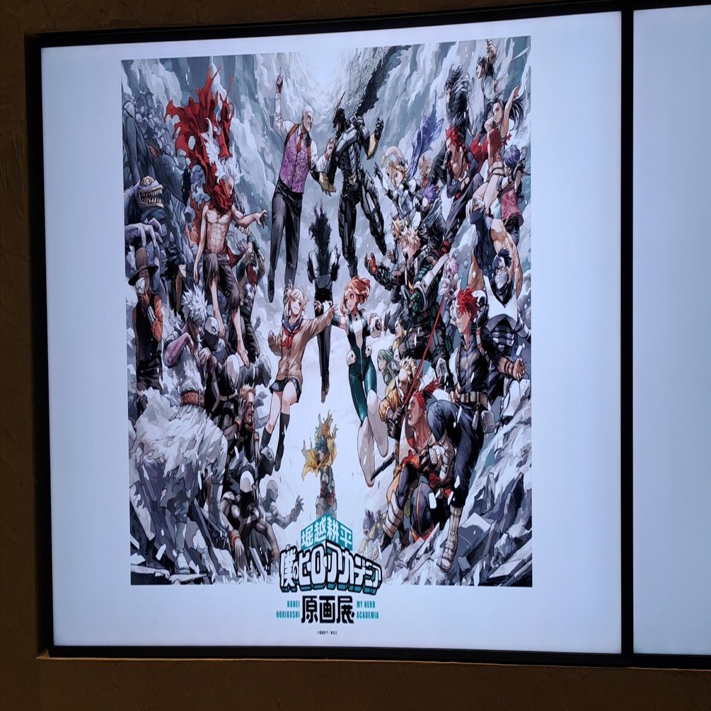 催】僕のヒーローアカデミア原画展｜ジロ頭巾
