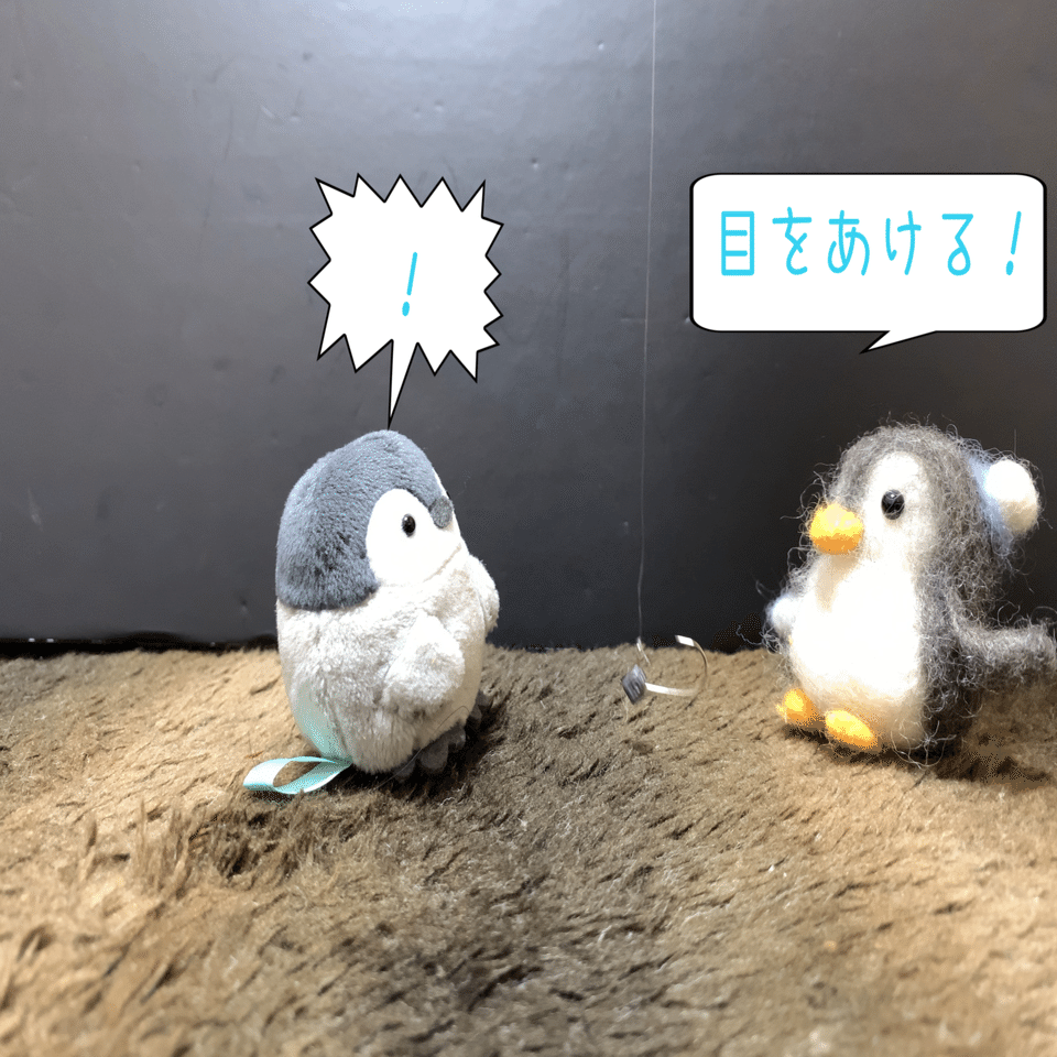 楽しい悩み② ～ブルーカレント62TZ nano～｜今日のアジはどんな味