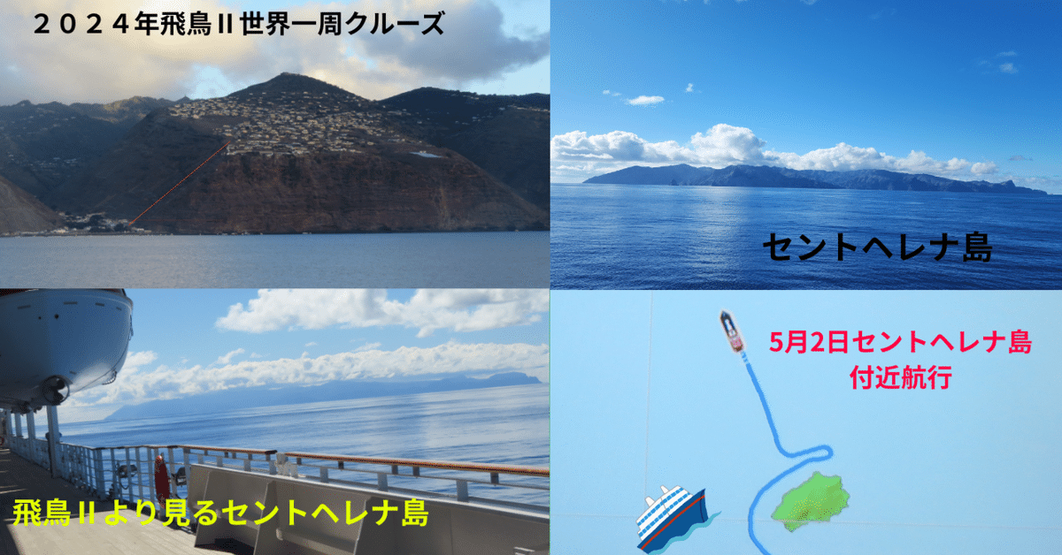 世界一周の旅  メインポール 1つ追加 世界一周の旅 様 専用 メインポール 1つ追加 アウトドア