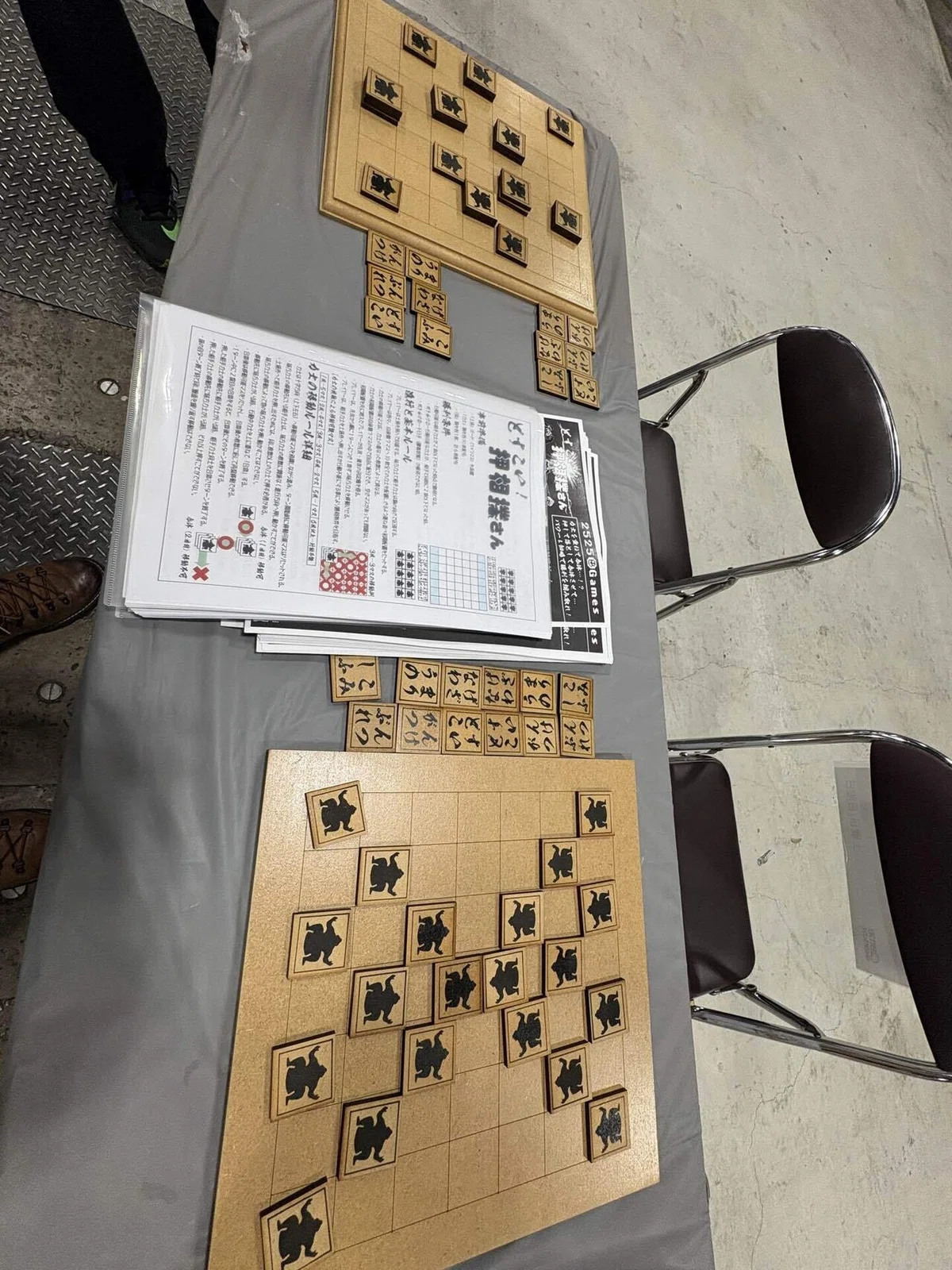 ゲームマーケットに遊びいったらボドゲを自作して売ってた話｜始値ピザ