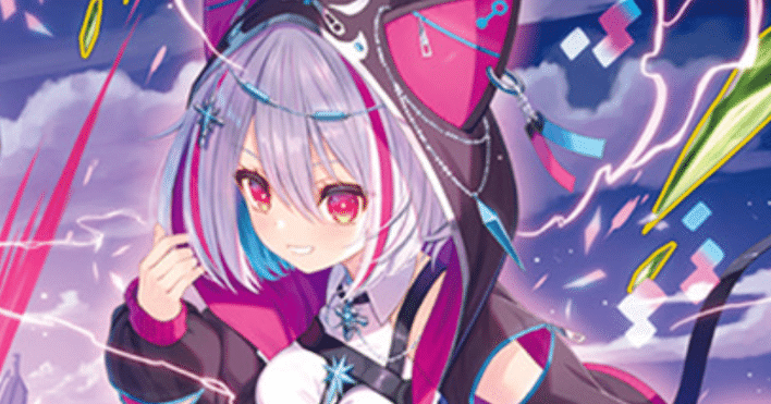 ユニゾンアスツァール紹介｜ちもり☃️😈 🌿