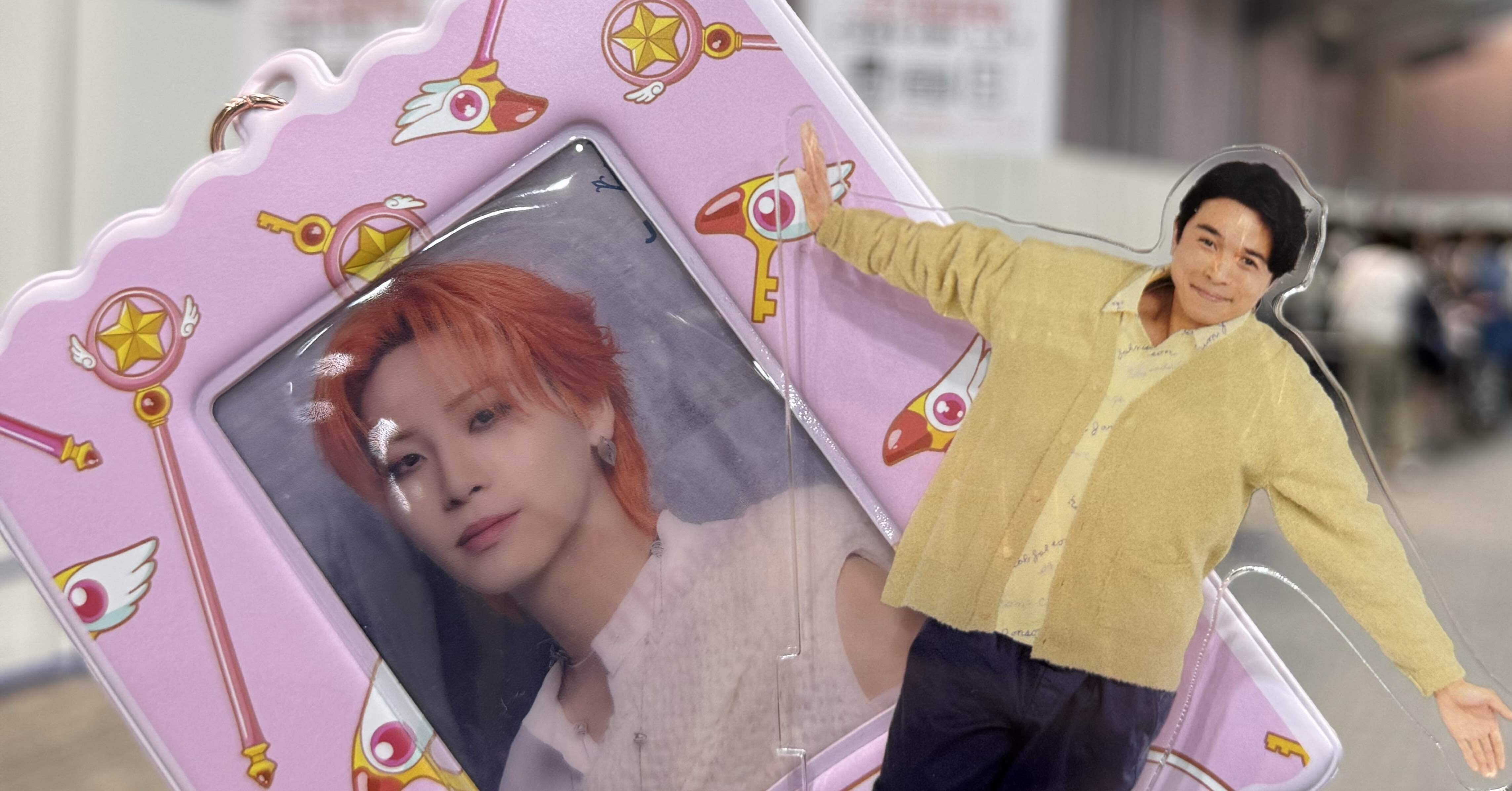 8517cc9bae5e519526c82874d86029