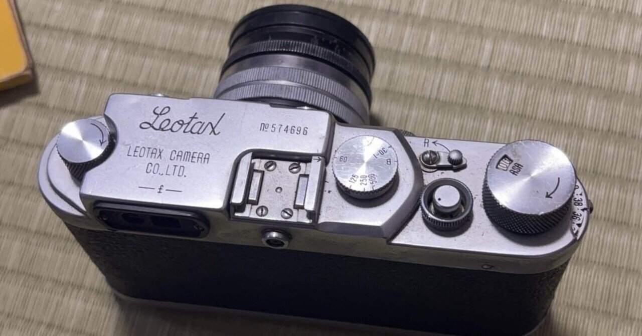 フィルムカメラ Leotax camera Elmar 9cm f4 Ernst Leitz (Leica) Elmar 9cm f/4 Collapsible - The Near