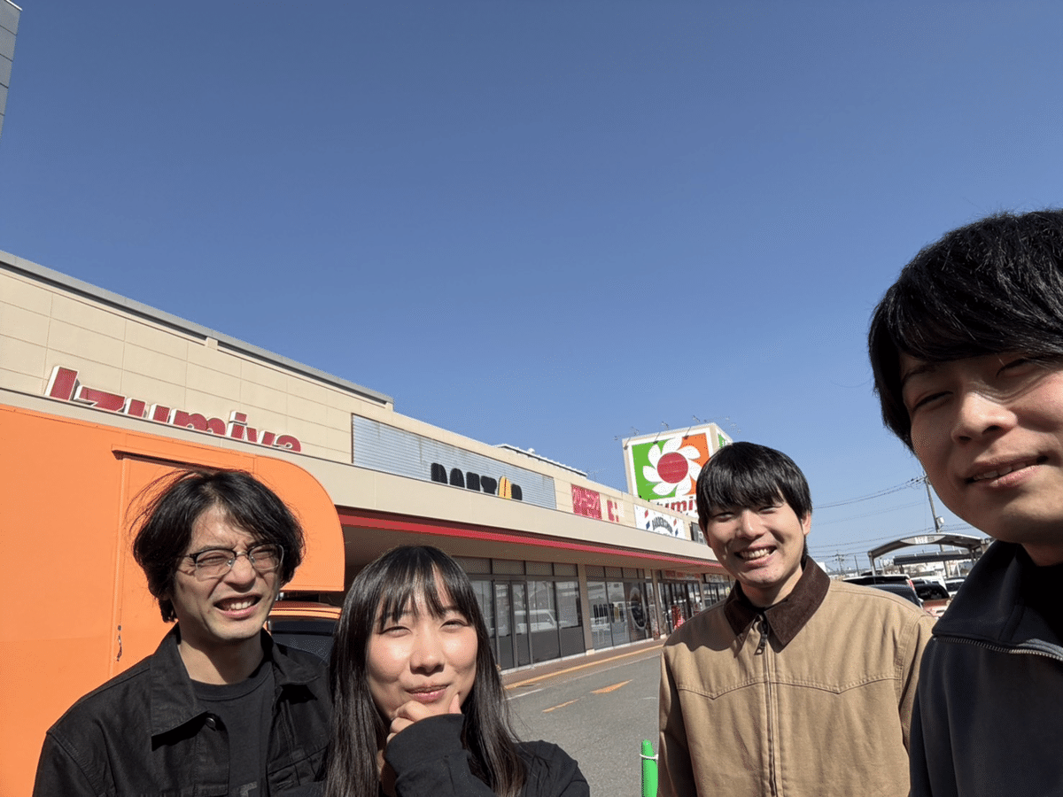 note始めましたと自己紹介みたいな何か。｜フラジール