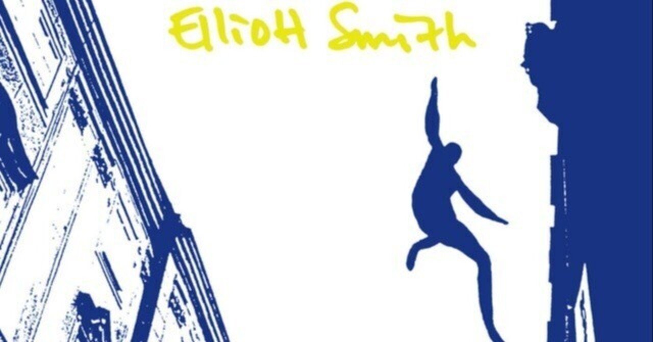 ◾️高音質UKプレス重量盤◾️ELLIOTT SMITH / エリオットスミス■R Elliott Smith（エリオット・スミス）｜95年の名盤セカンド