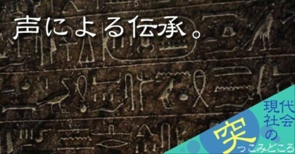 歌うネアンデルタール 音楽と言語から見るヒトの進化 Amazon.co.jp: 歌うネアンデルタール: 音楽と言語から見るヒトの