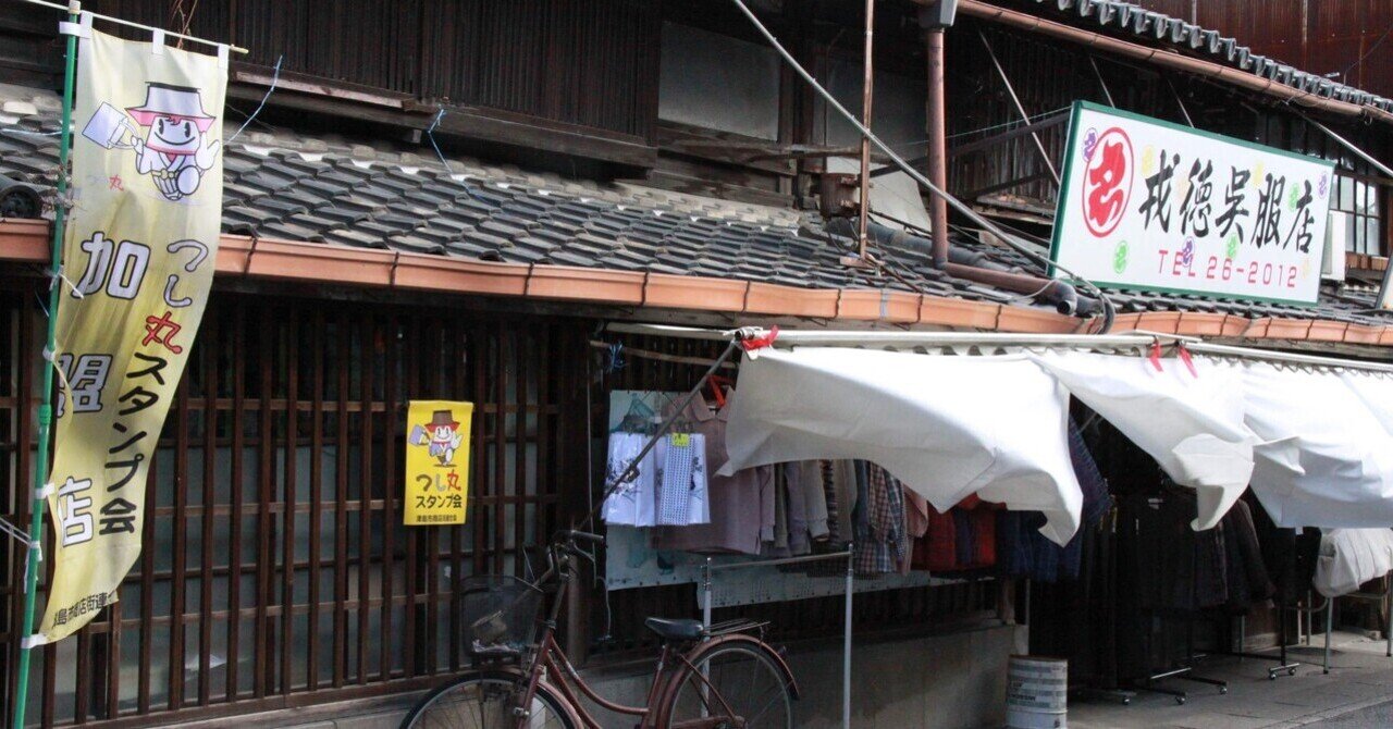 ノミ　(金物店廃業の為) 日本橋4丁目の大工道具・工具専門店「かね一商店」が閉店