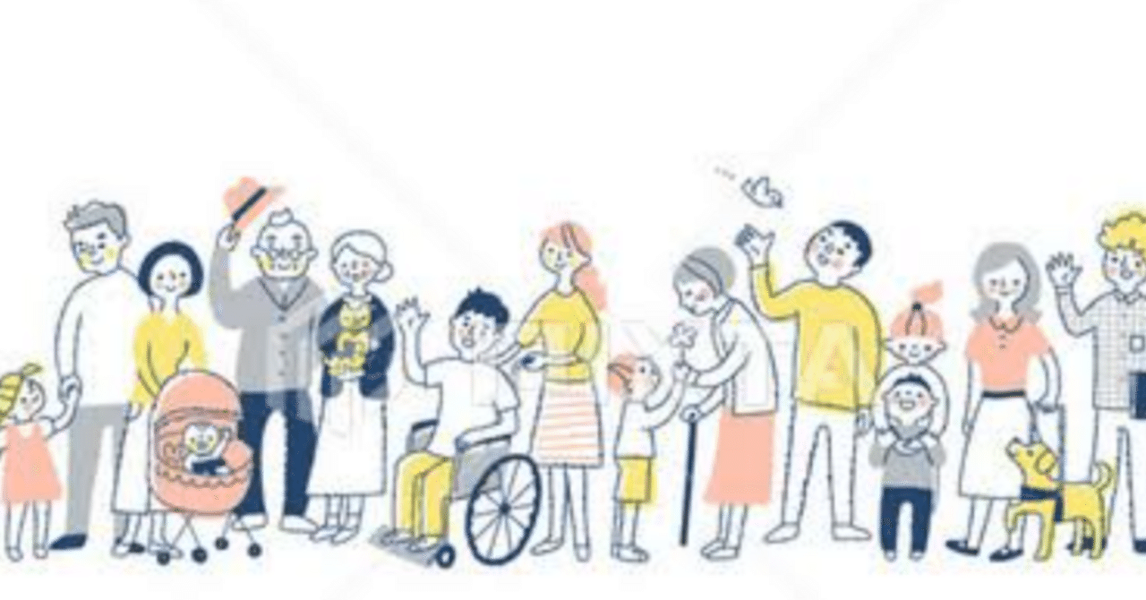 ビジョンボード 明日が楽しみになるビジョンボードの作り方｜kana.lifedit