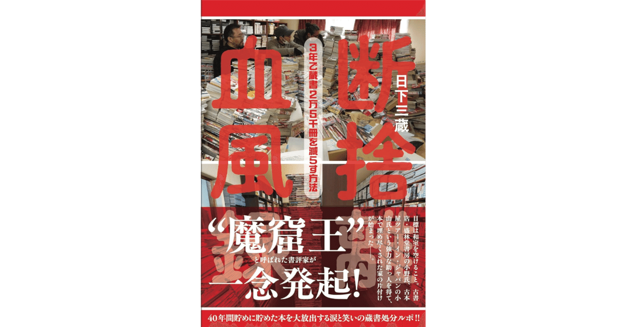 偏西風【無言購入○】断捨離中 ☆断捨離中☆激安出品!ブルー丿ン様 リクエスト 4点 まとめ商品