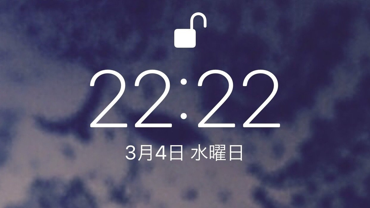 22 22 圧倒的に見てしまうゾロ目 また今日も みなさんも見ちゃうゾロ目 ってありますか 私自身は 2はラッキーナンバーでもなんでもないので これは一体 と不思議に思っております 何かあるのかな 数字 まつゆう 松丸祐子 メタバースdj Note