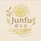 junfu -巡礼日記-