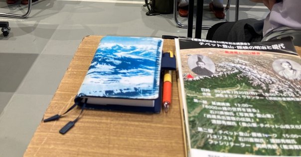 東アルメニア語　文法1・2・語彙集　研修テキストセット　吉村貴之　東京外国語大学 言語研修テキスト :: AA研