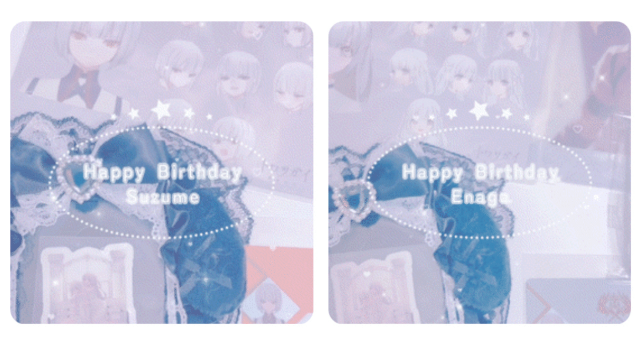vamochan様 ୨୧ 専用 ୨୧ Amazon.com: COSGOGO Needy Girl Needy Streamer Overload AME
