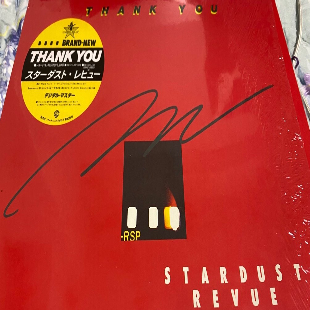 まとめ　スターダスト・レビュー　名盤　邦楽　レトロ　レア まとめ スターダスト・レビュー 名盤 邦楽 レトロ レア 邦楽