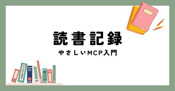 コンピューターシステムとネットワークの基本 コンピュータとネットワーク概論 | 趙 華安 |本 | 通販 | Amazon