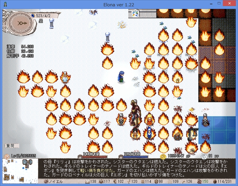 時流を読む気はサラサラ無い 自由な世界へ旅立とう 時間泥棒なフリーゲーム 個人的５選 永春 Note