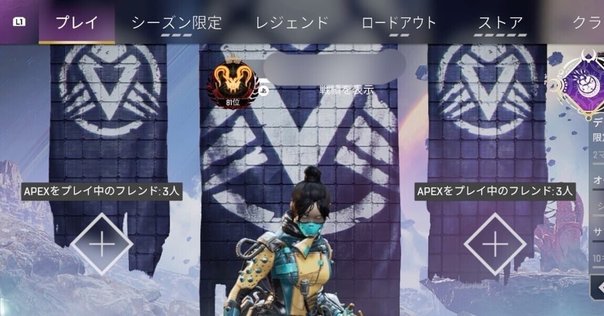 AIMZENIX Xim monster スパグラマクロ設定｜チェルシー