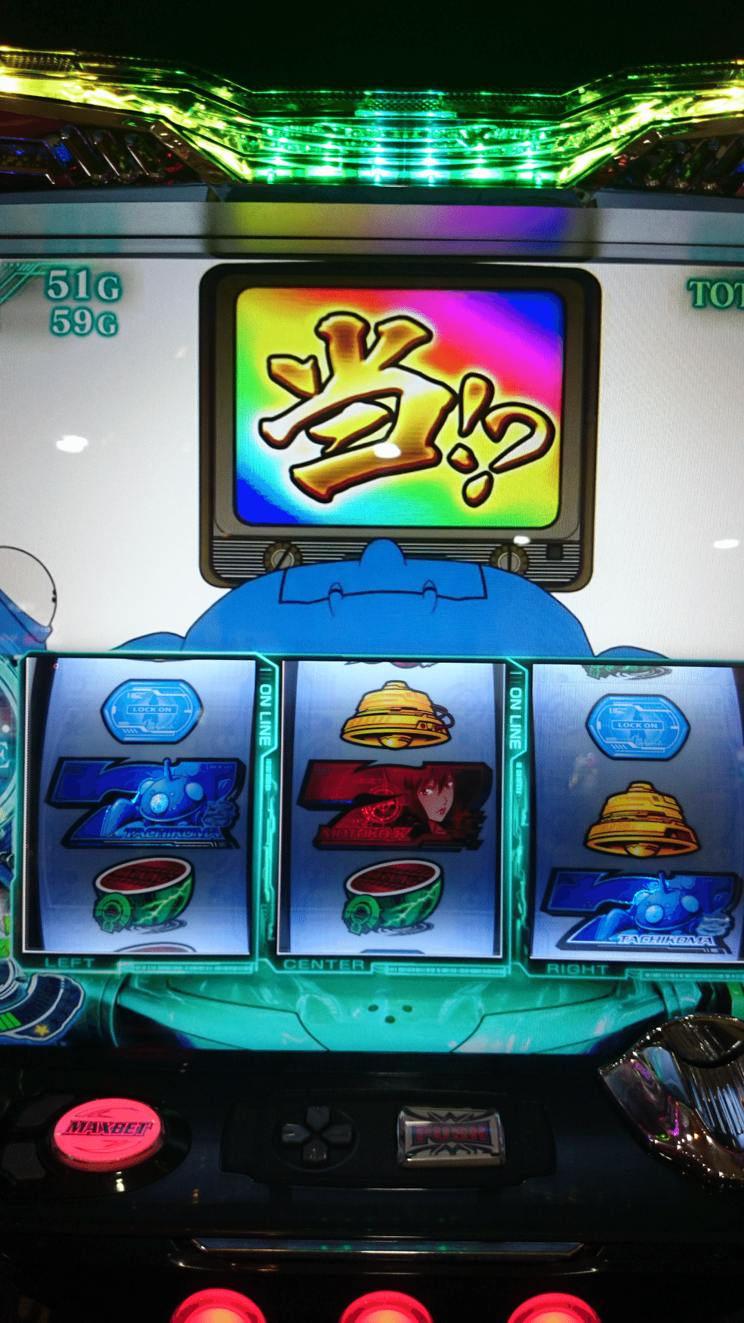 アニメ】話は難しいけど引き込まれる「攻殻機動隊」｜sonesone99