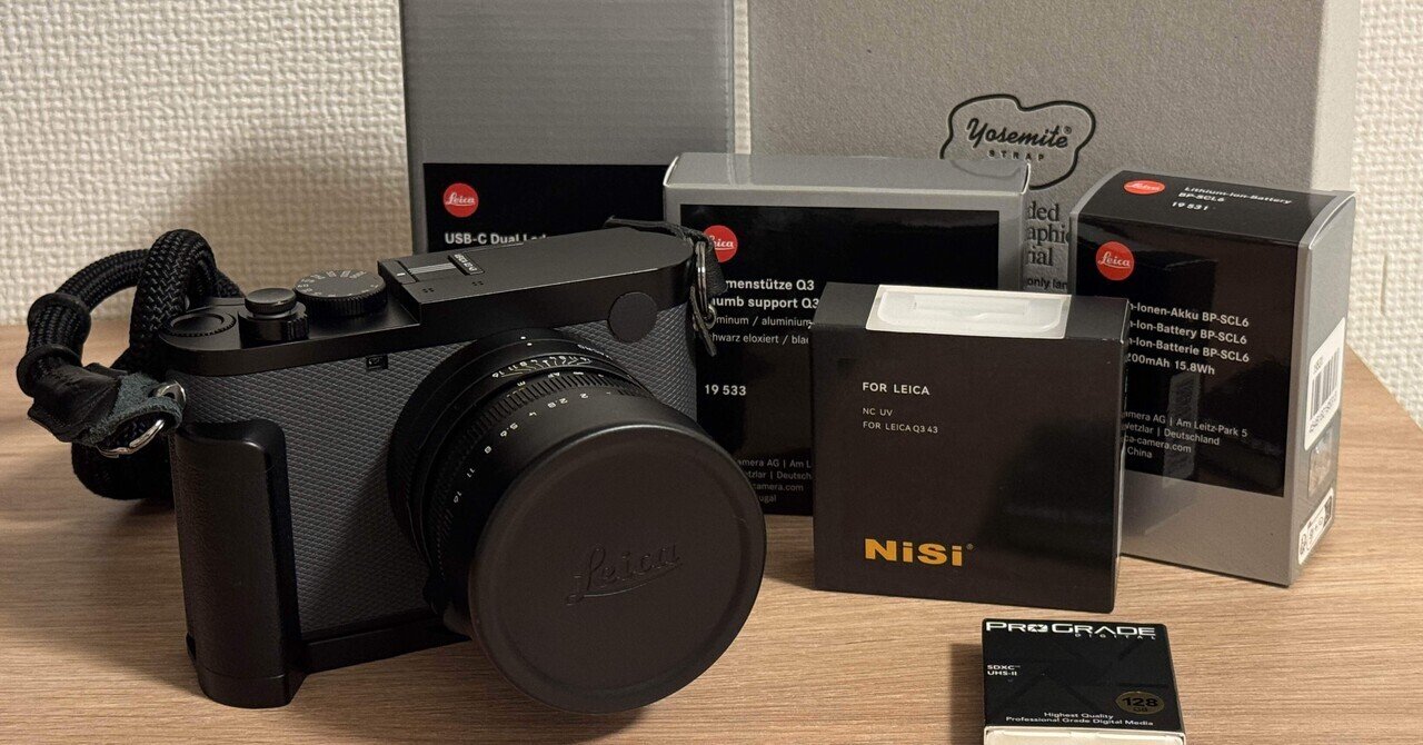 GRⅢ HDFと買ったアクセサリー達｜りょおお