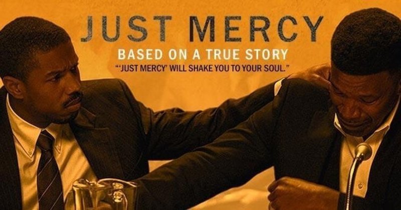 黒い司法 0 からの奇跡 監督 デスティン ダニエル クレットン しびれうなぎ note