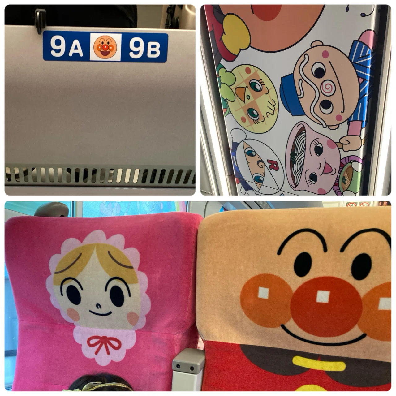 いつかアンパンマンを思って泣いてしまうかもしれない｜fumimama
