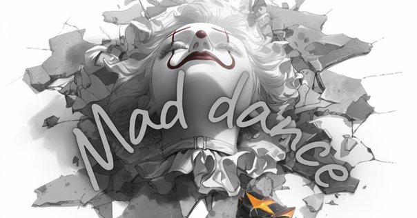 光の中に [2019] 踊ってばかりの国 アルバムレビュー｜Naraide
