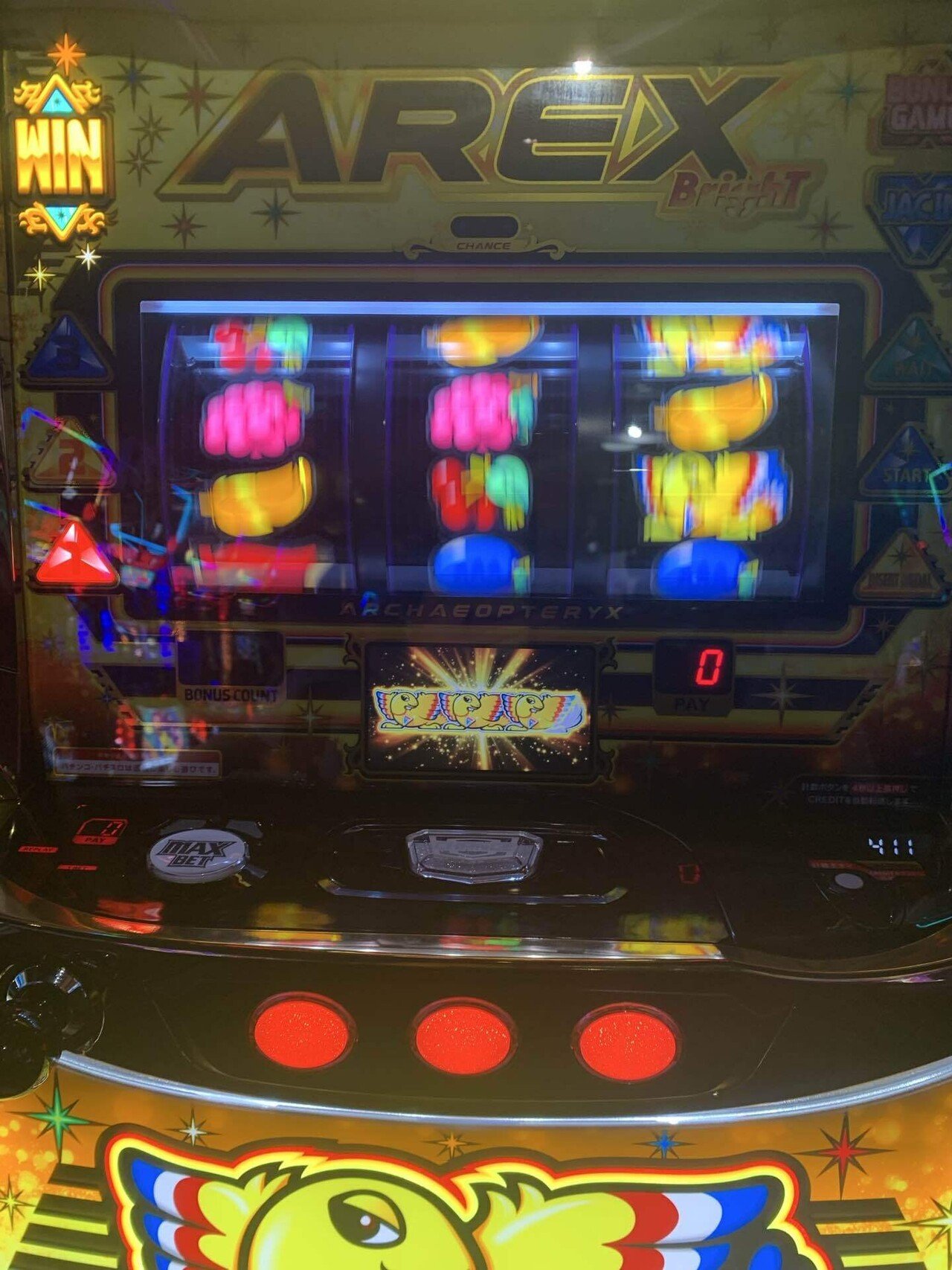 336戦目(戸山香澄の誕生日にアレックスを初打ち)｜コロニャンのスロット