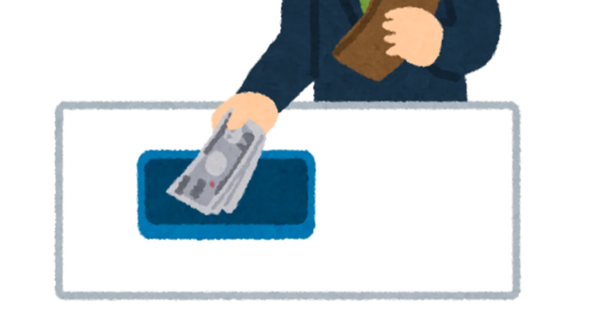 How to decide your NISA contribution amount? I tried a simulation｜manecon