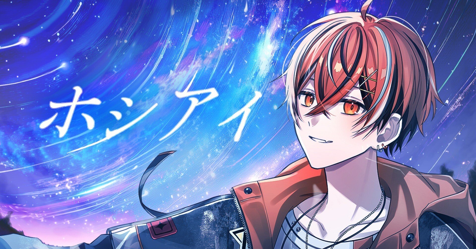 うるみや」の中の人｜うるみや【クロノヴァ】