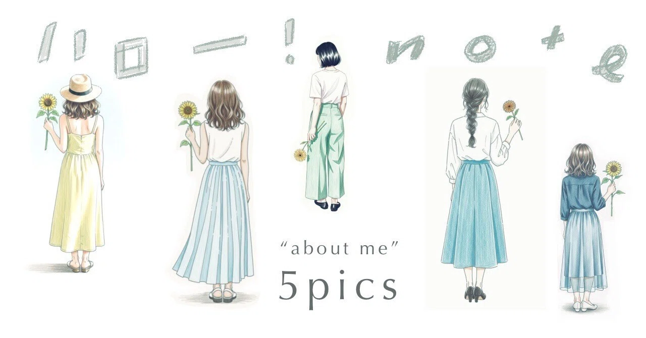 自己紹介のための手書き風見出し画像・女性イラスト編｜山の雨