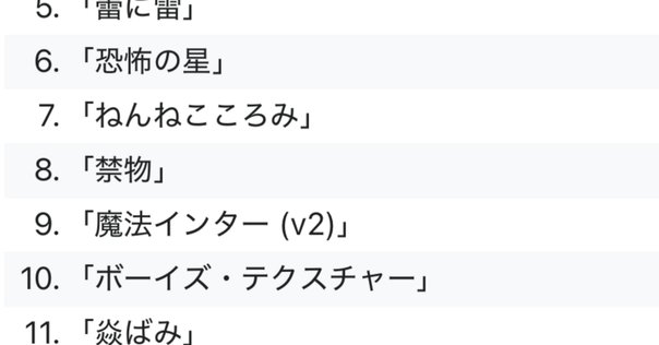 ノーマン・マクラレン作品コレクション〈3枚組〉 WEBアニメスタイル REVIEW
