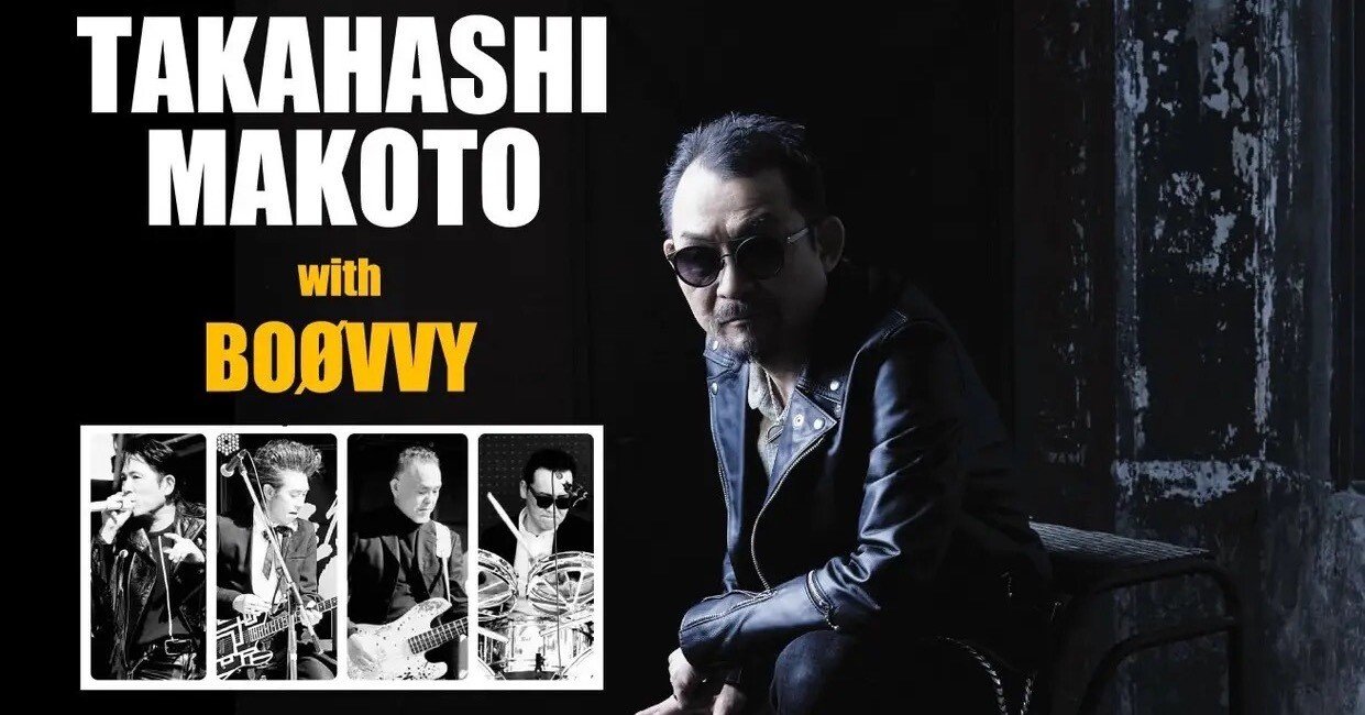 BOØVVY 2025年 7月 9日 レポート|PHOSYONN BOØVVY 2025年 7月 9日 レポート|PHOSYONN