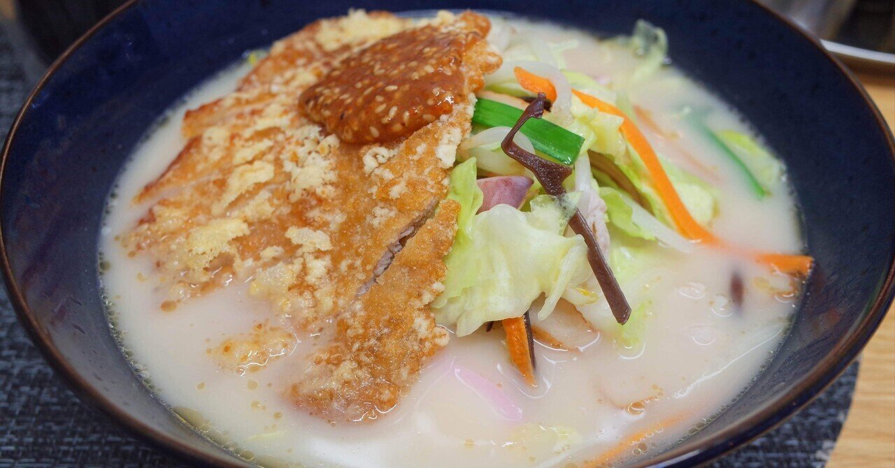 パーコー麺ってご存知ですか？｜澤木チャレ夫