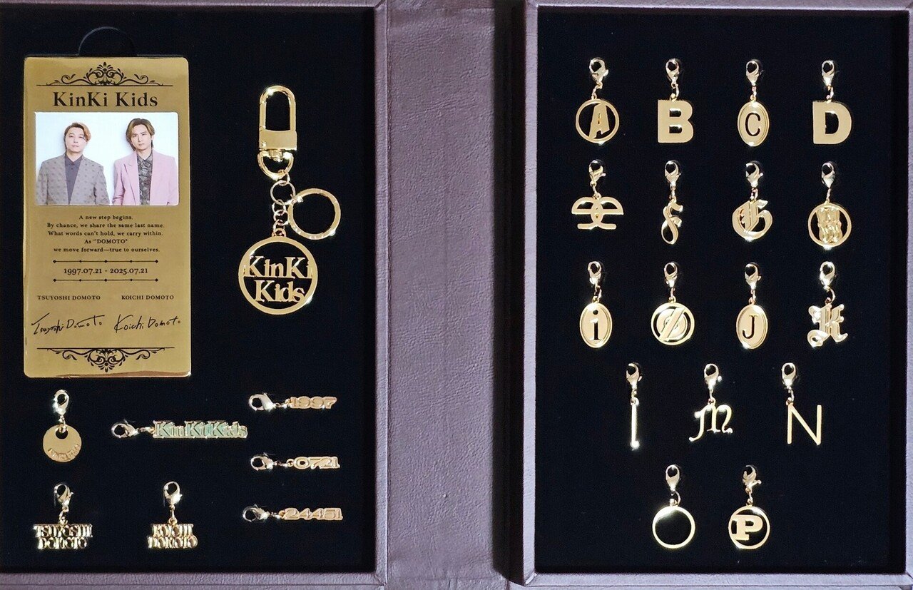 39Very much KinKi Kids ※チャーム無し KinKi Kids on X: 