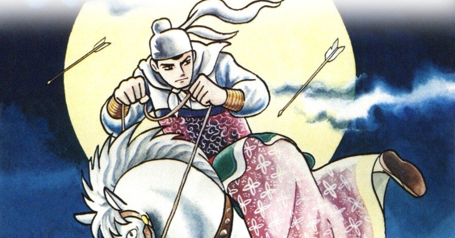 横山光輝生誕90周年記念電子出版「Selected Works」全作品解説｜福地誠