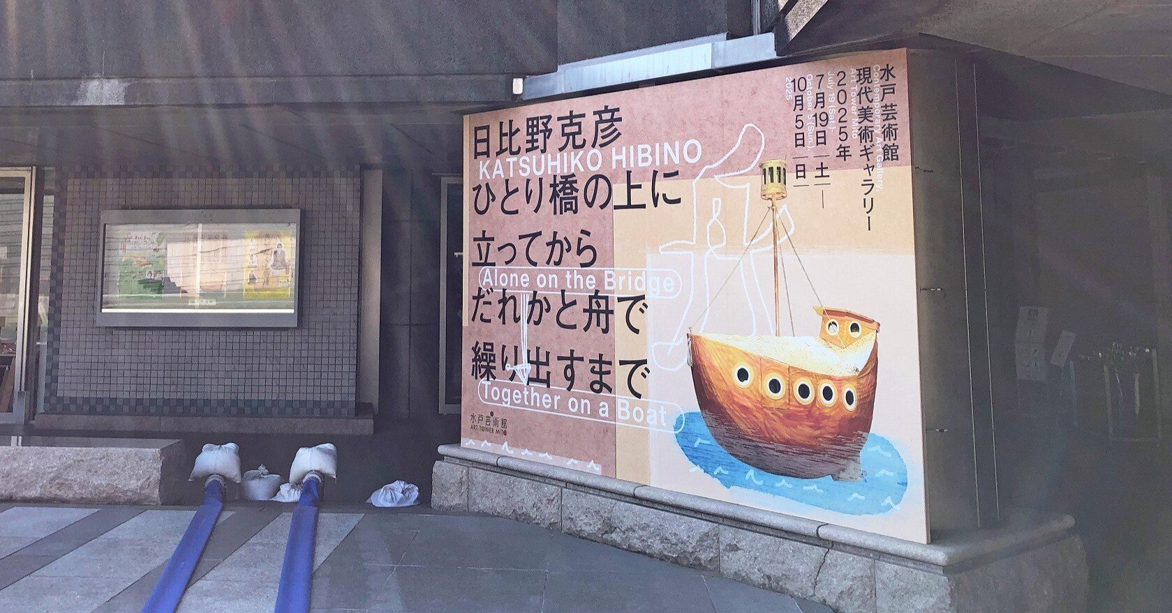 b633f49064317dab4c453895ed07e0