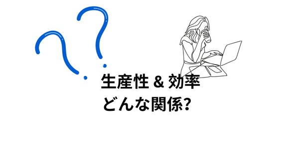 タイムベース競争戦略 タイムベース競争戦略 time-based competition | ☆カール経営塾