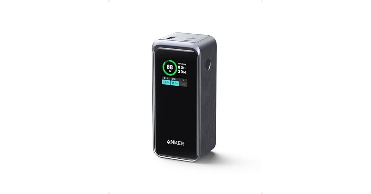発電機・ポータブル電源 Anker Prime 20,000mAh Power Bank (200W) Amazon.com: Anker Prime Power Bank 200W, 20,000mAh Portable