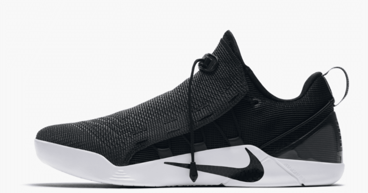 Nike Kobe AD NXT レビュー〜革新的レーシング×トップクラスのグリップ