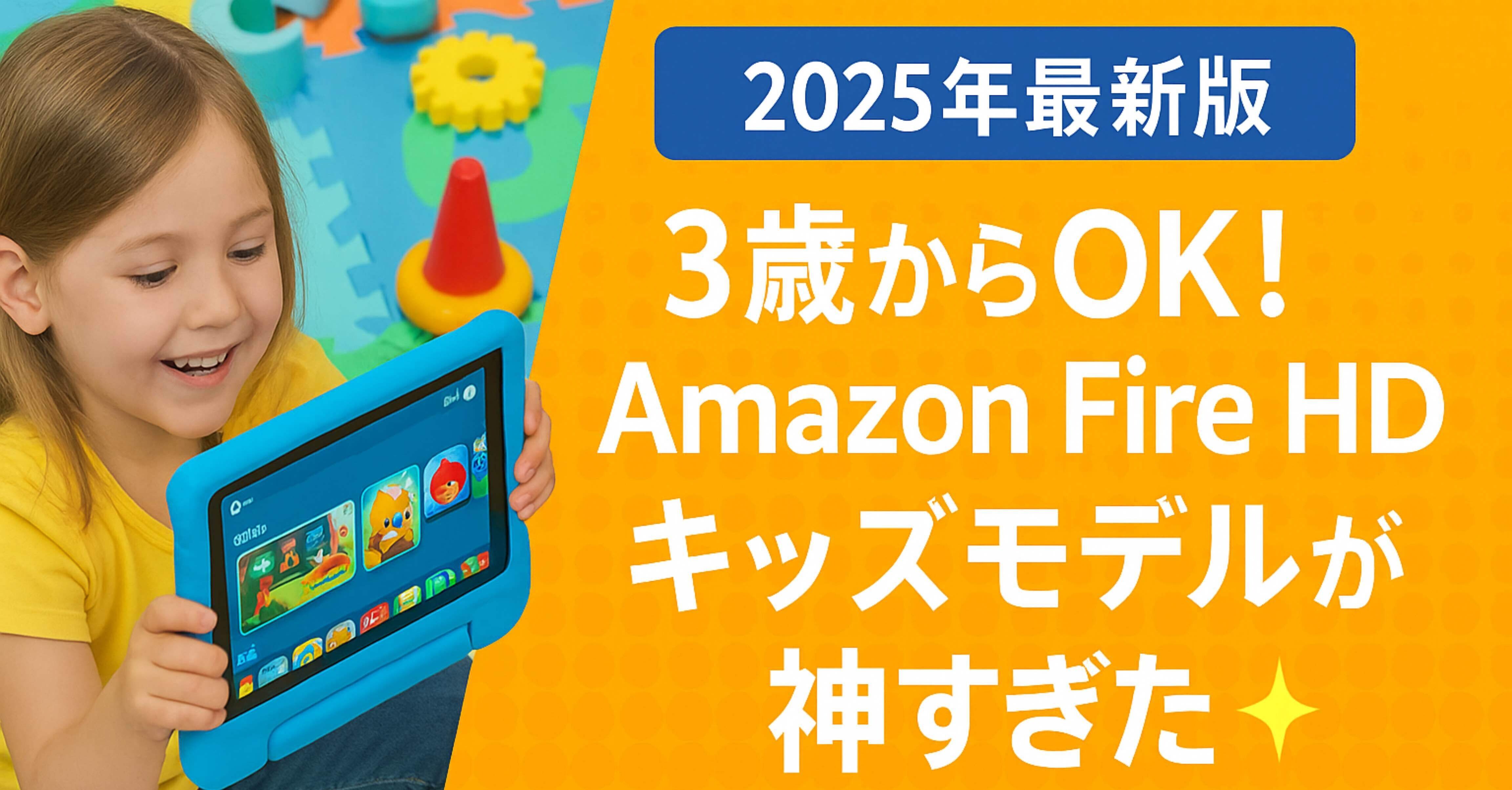 こどもも学ぶシリーズ 学研ステイフル Gakkenニューブロック ひらめき！モーターセット 83748