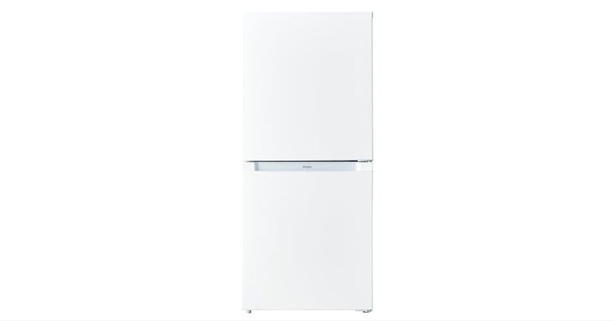 Haier 2ドア冷蔵庫 ホワイト ハイアール(Haier) 冷蔵庫 121L 幅49.4cm 右開き 2ドア 霜取り