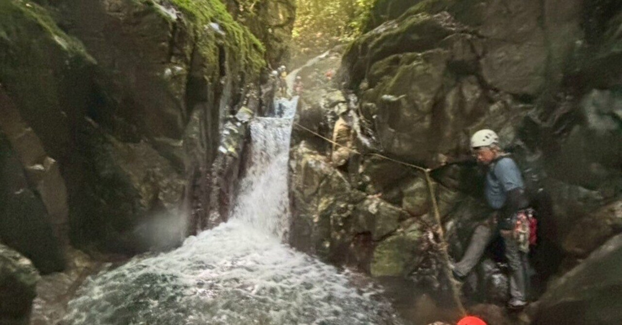 金山渓谷あ 金山渓谷あ 金山渓谷あ 金山渓谷】アクセス・営業時間・料金情報