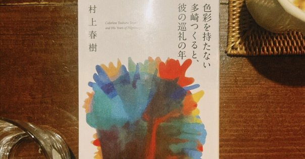 文学理論の名著50 Amazon.co.jp: 文学理論の名著50 : 大橋 洋一, 三原 芳秋: 本